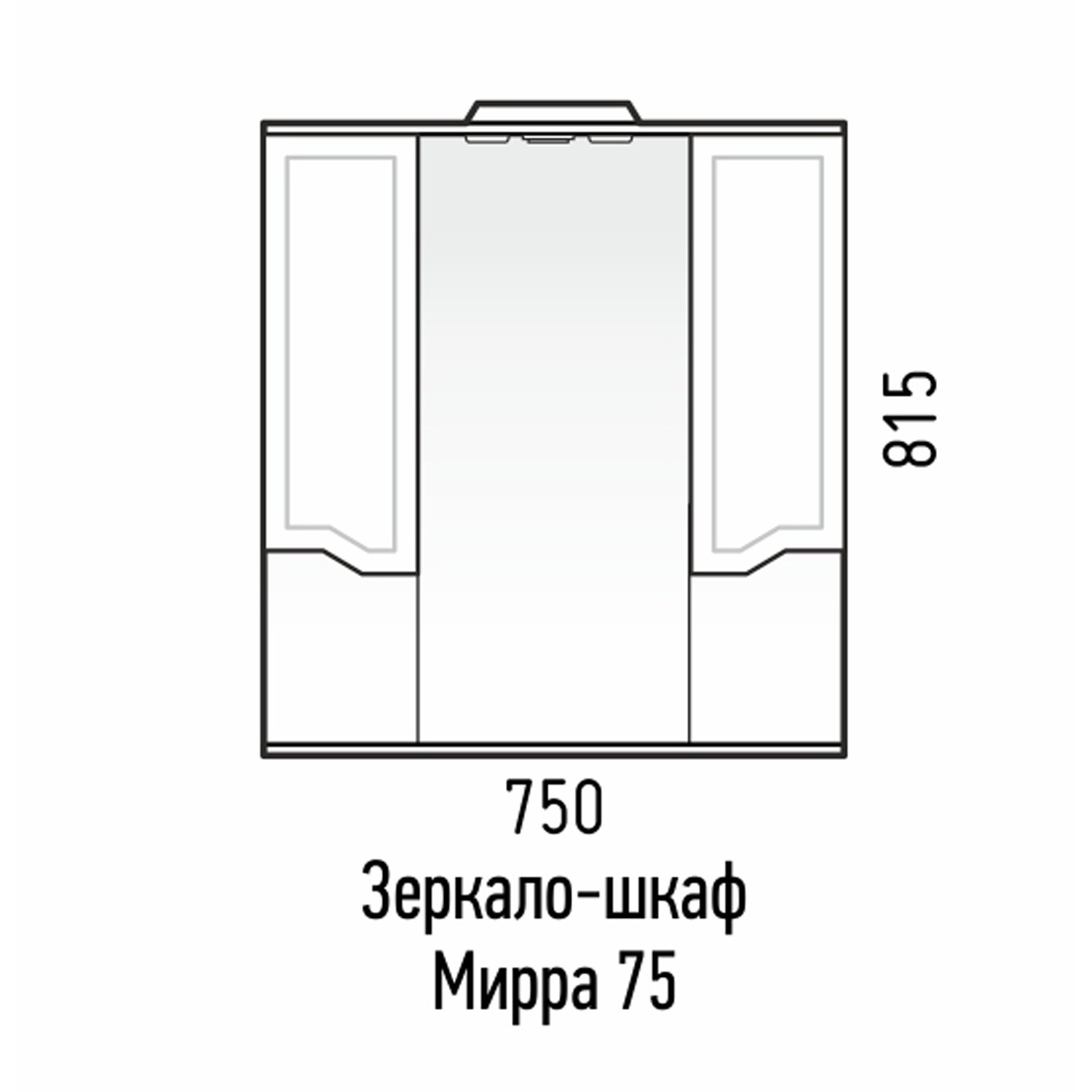 Мебель для ванной Corozo Мирра 75, цвет белый