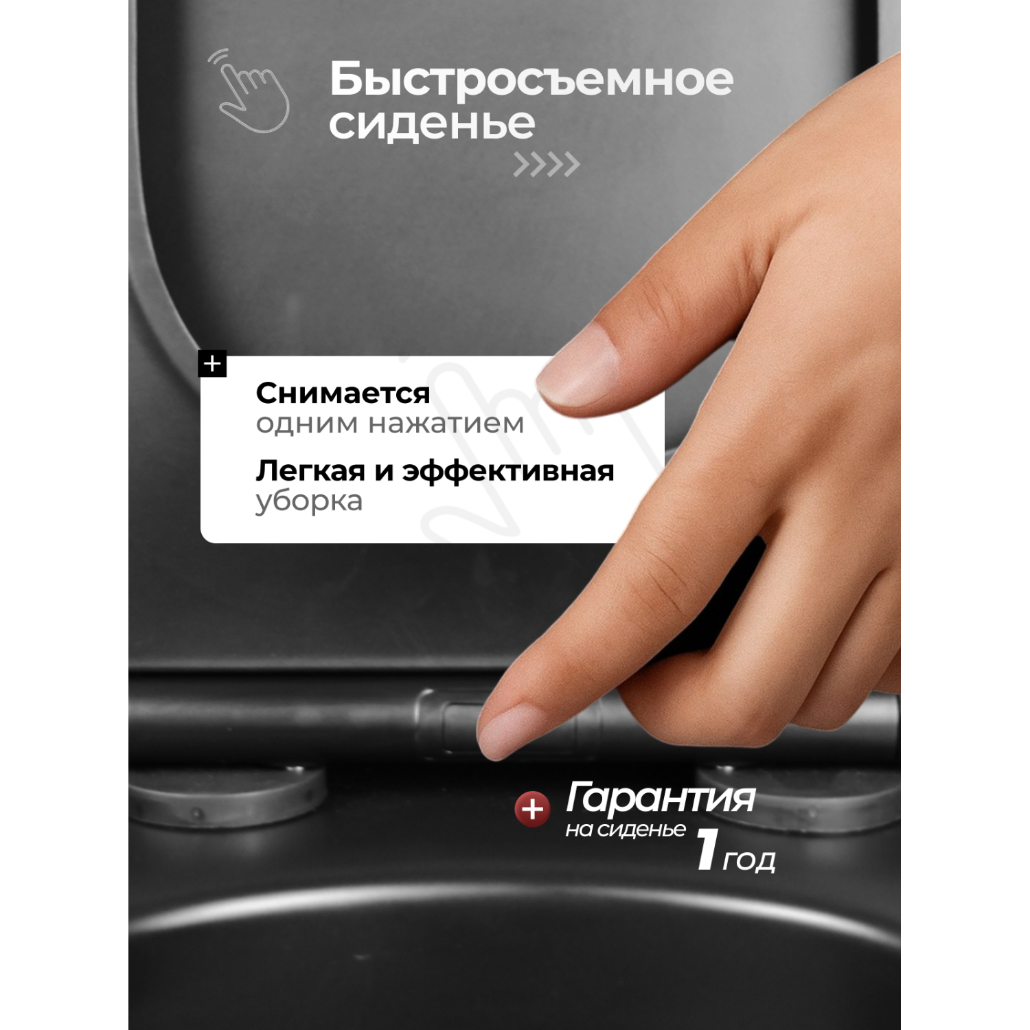 Унитаз Joki Блисс Т JK3062022MB напольный, безободковый, смыв Торнадо, с сиденьем микролифт, цвет черный матовый - фото 1