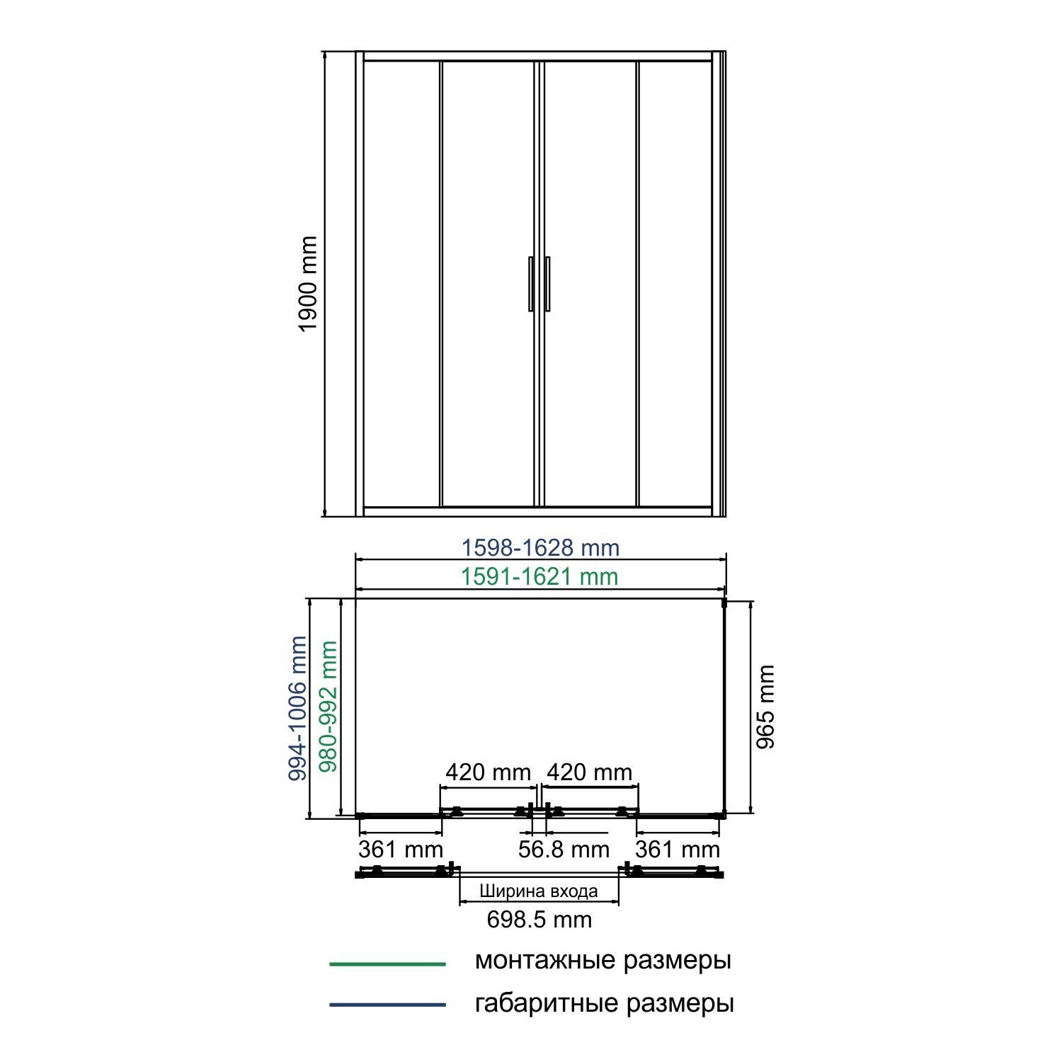 Душевой уголок WasserKRAFT Lippe 45S51 160x90, стекло прозрачное, профиль хром