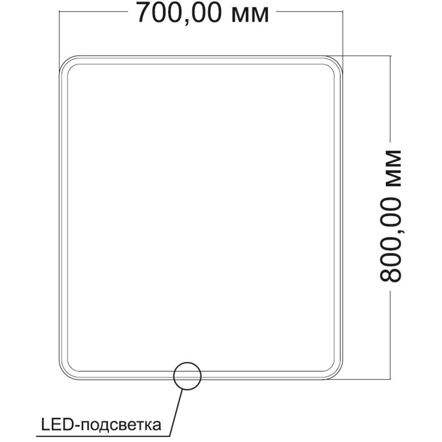 Зеркало Vincea VLM-3VC70-2 70х80, с подсветкой, функцией антизапотевания и диммером - фото 1