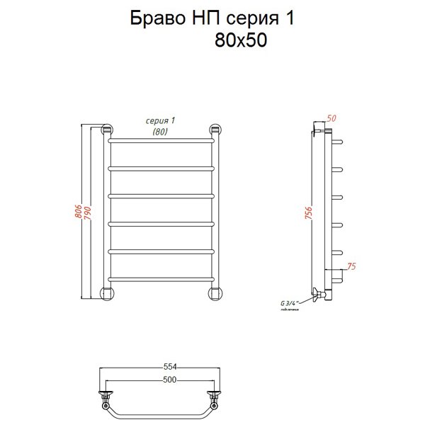 Полотенцесушитель Тругор Браво НК 1 80x50 водяной, цвет хром - фото 1