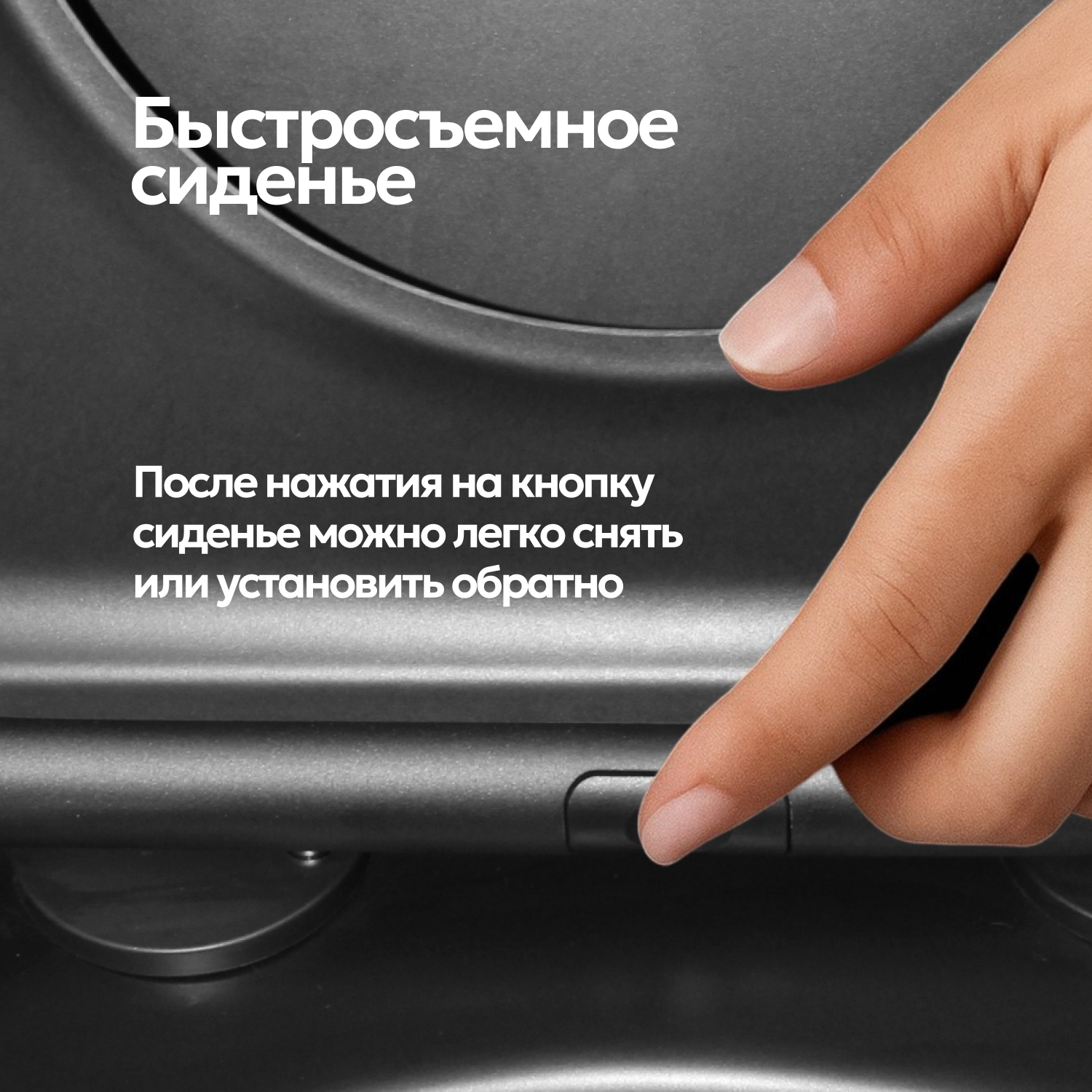 Комплект: Инсталляция JK04054+Кнопка JK018504WM белый+Stella JK1111019MB черный унитаз - фото 1