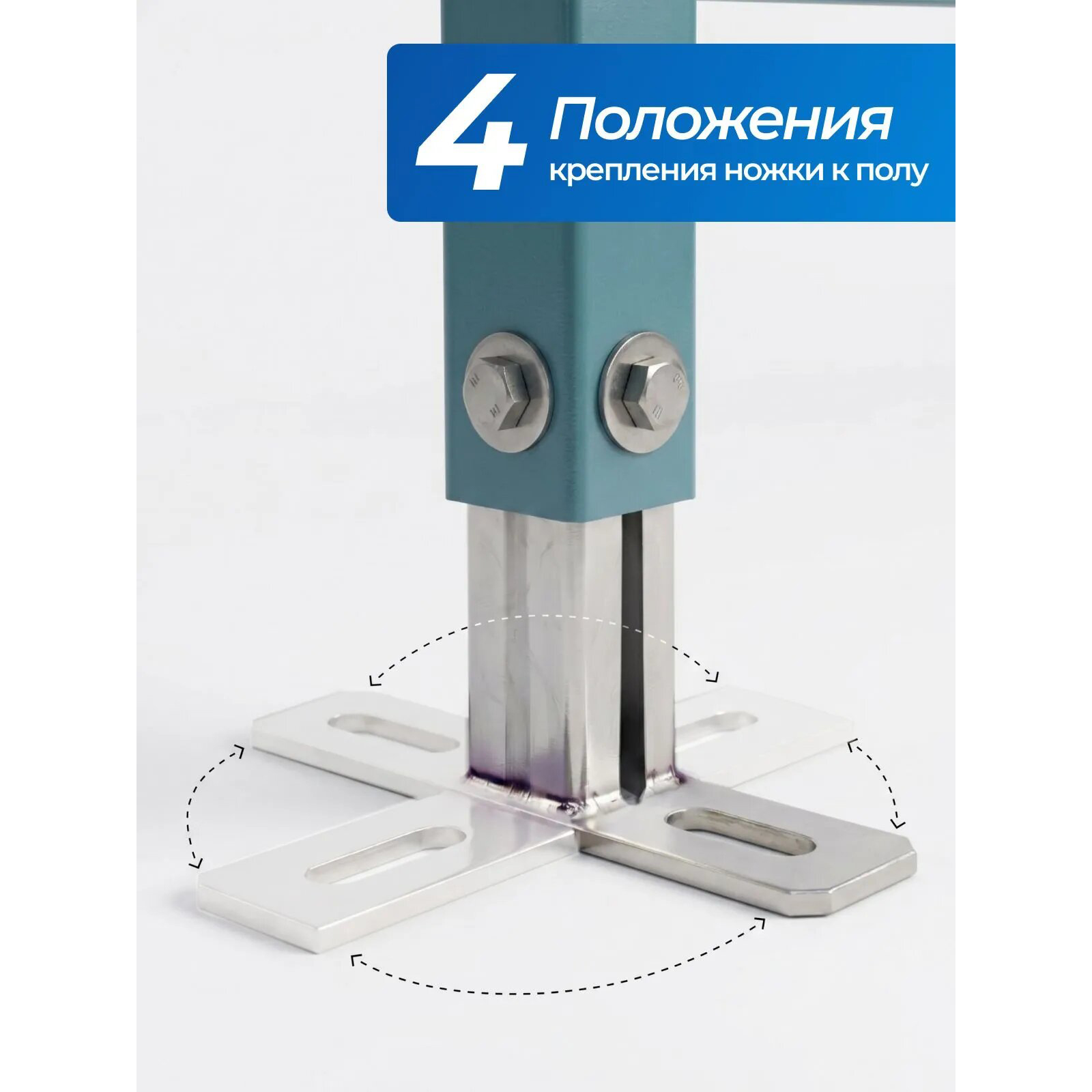Комплект: Инсталляция JK511101+Кнопка JK920560CH хром+Stella XL T JK5751037 белый унитаз, смыв торнадо