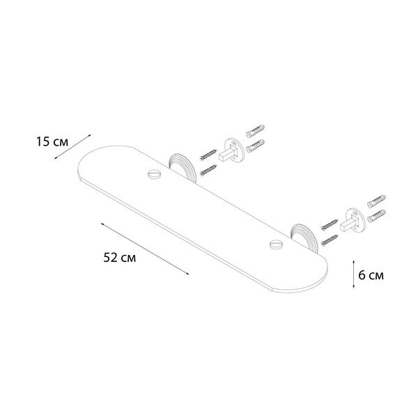 Полка Fixsen Luksor FX-71603B стеклянная, 50 см - фото 1