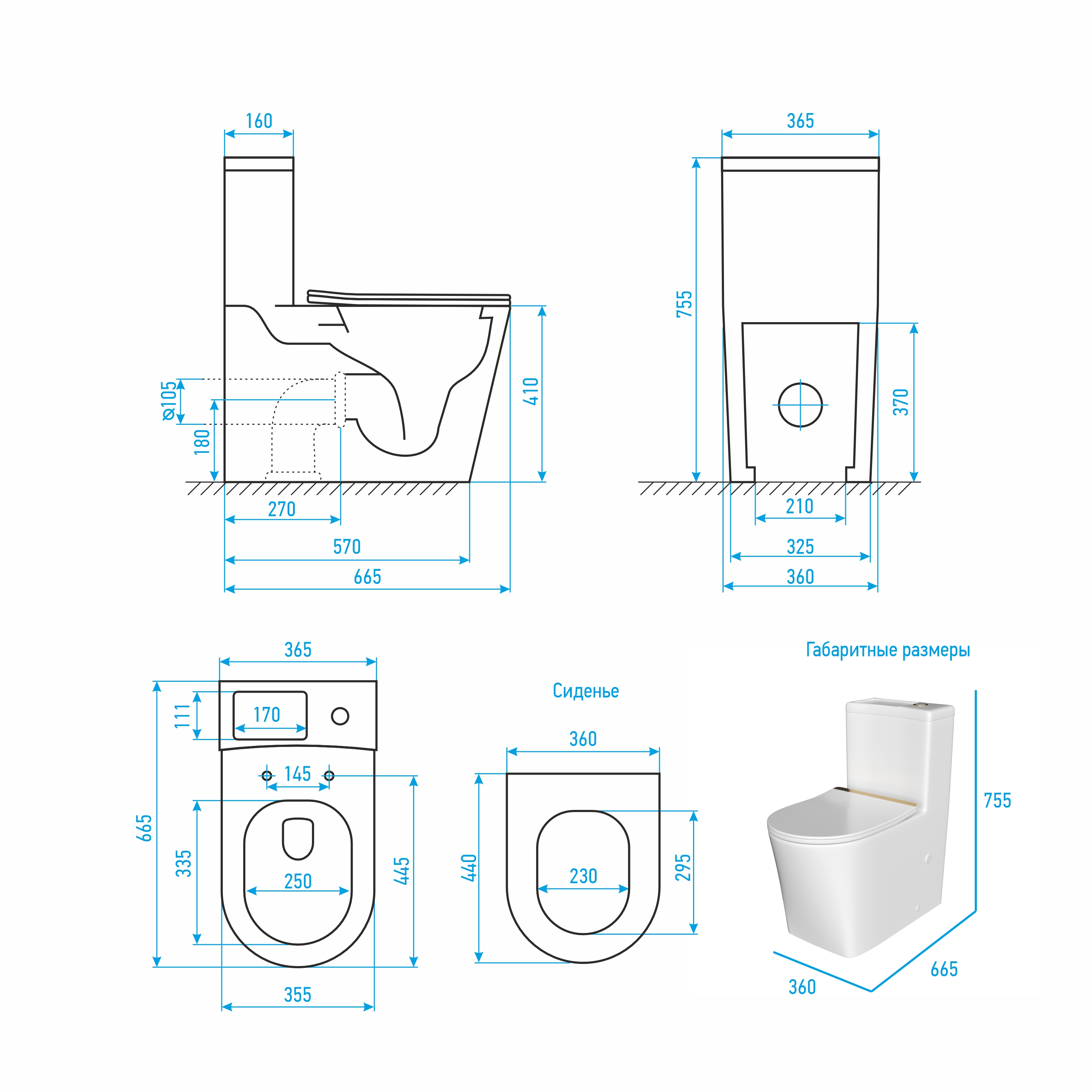 Унитаз-моноблок Joki Royal T Gold JK86472105GOLD напольный, безободковый, смыв Торнадо, с сиденьем микролифт, цвет белый / золото