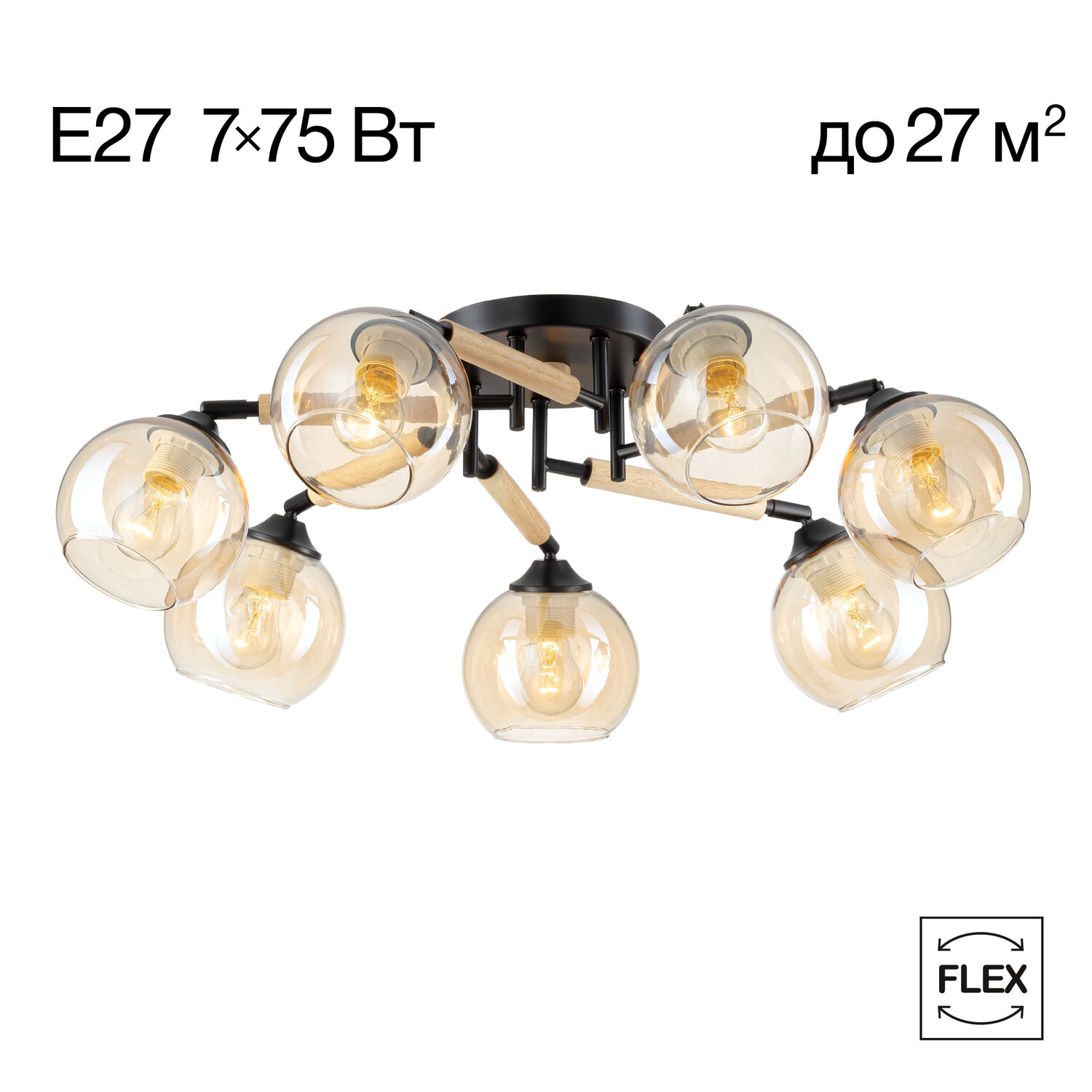 Потолочная люстра Citilux Tika CL133171, арматура черная, плафоны стекло шампань