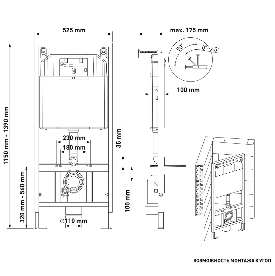 Комплект Berges 043243 унитаза Floe S Rimless с сиденьем микролифт и инсталляции Novum 525 с черной кнопкой L5 Soft Touch