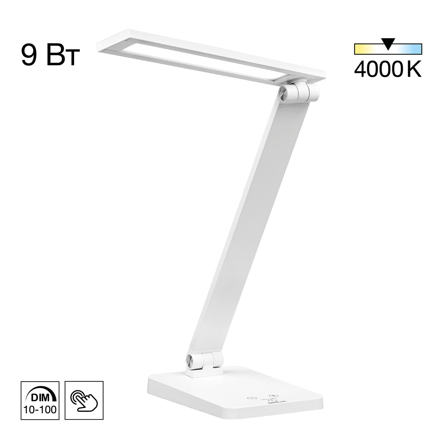 Настольный светильник Citilux Ньютон CL803080, арматура белая