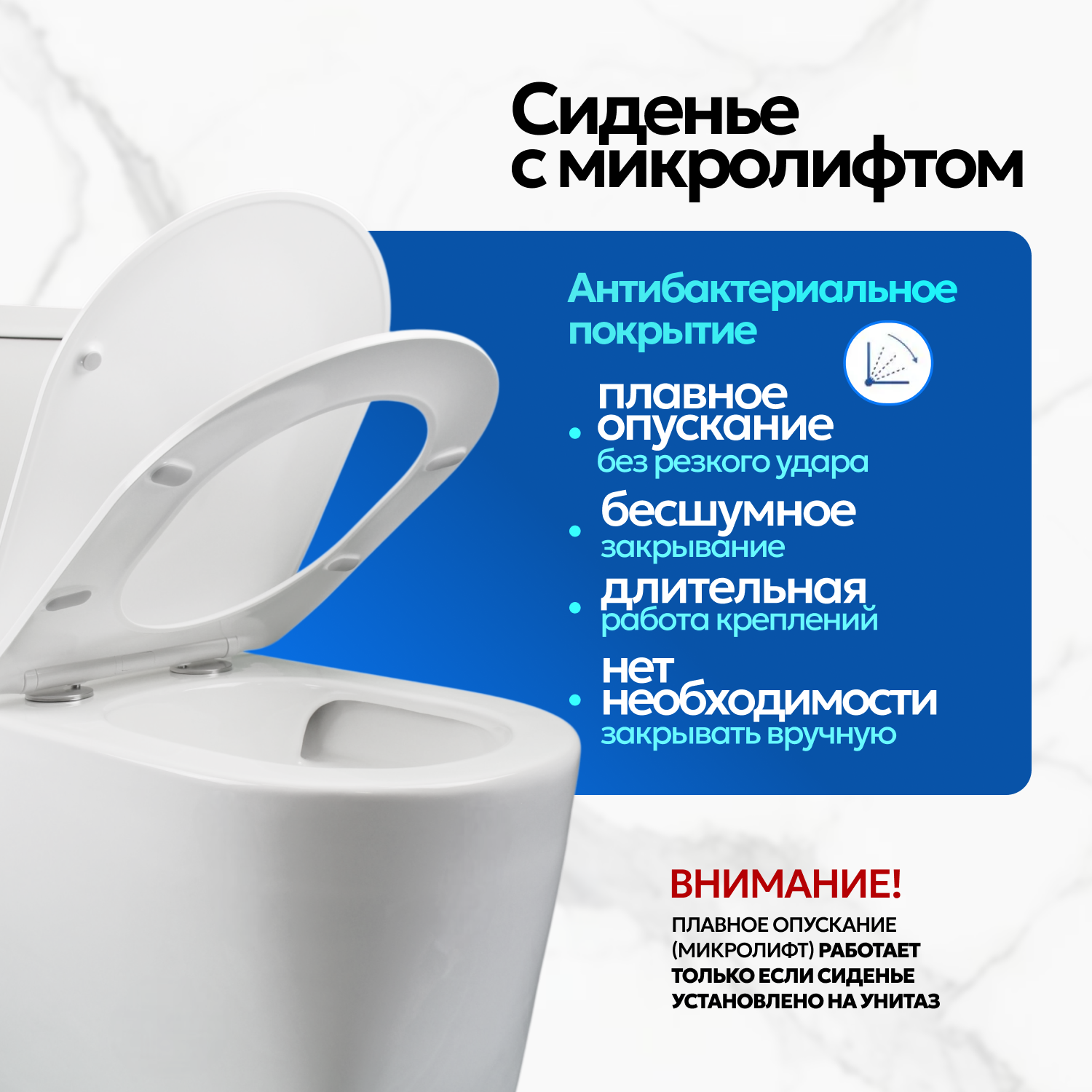 Унитаз-моноблок Joki Royal T JK86472103 напольный, безободковый, смыв Торнадо, с сиденьем микролифт, цвет белый - фото 1