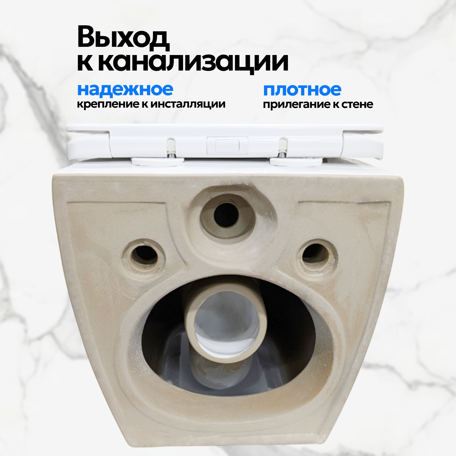 Комплект: Инсталляция AM.PM Pro I012704+Кнопка I047001 белая +JOKI Stella XL T JK5751037 белый унитаз, смыв торнадо