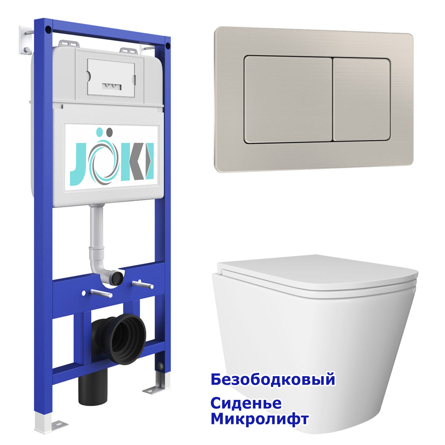Комплект: Инсталляция JK01150 + Кнопка JK014564 сталь + Verna JK3021022 белый унитаз