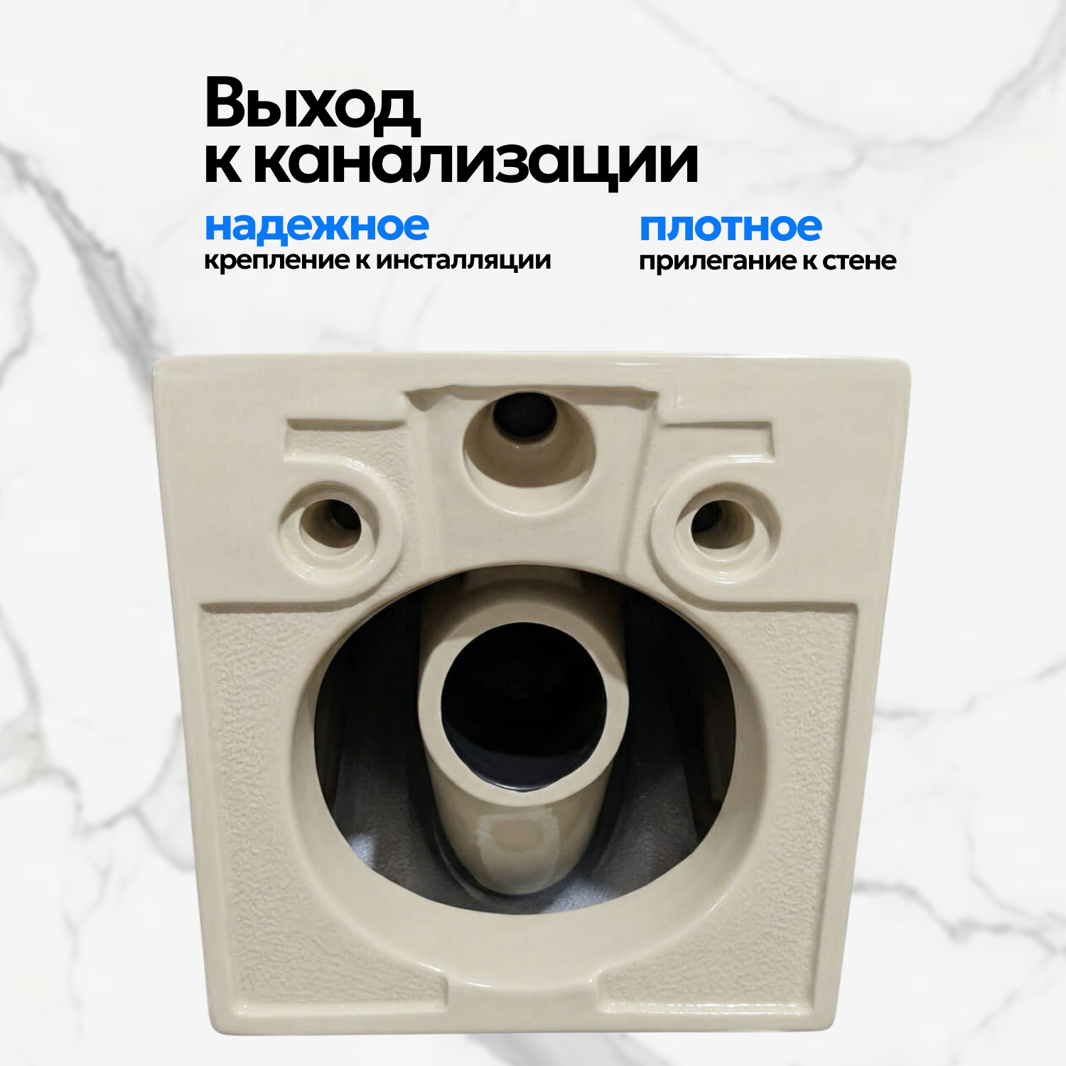 Комплект: Инсталляция JK04054+Кнопка JK012519CH хром+Verna JK3021028MB черный унитаз