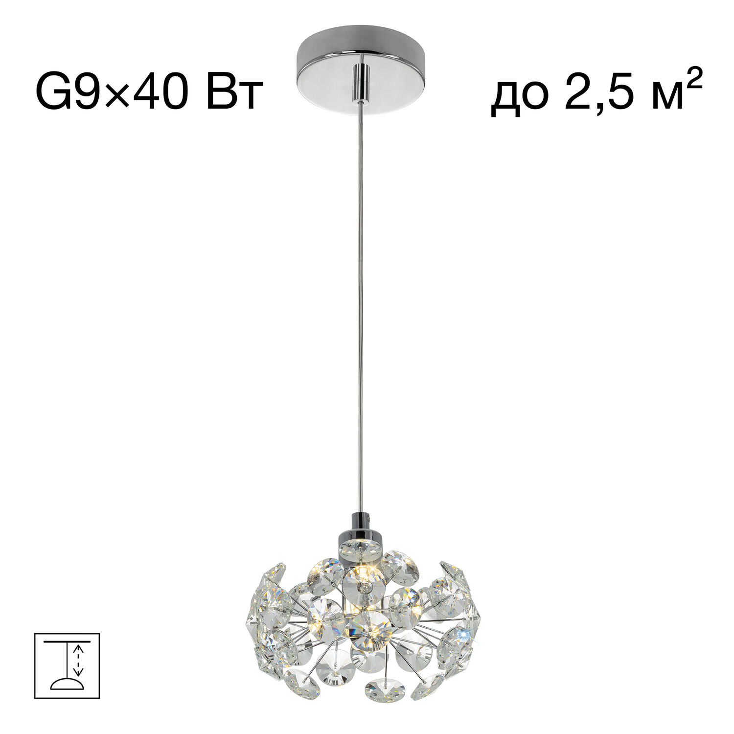 Подвесной светильник Citilux Betsy EL322P01.1, арматура хром