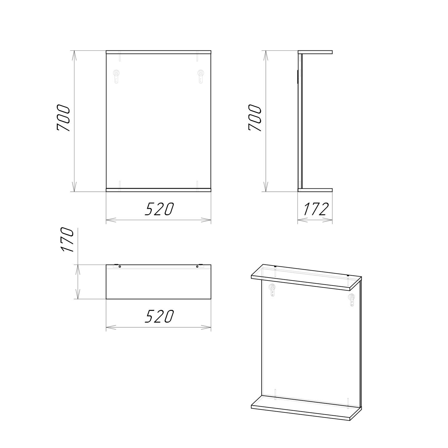 Зеркало Grossman Крит Эко 50, с полкой - фото 1