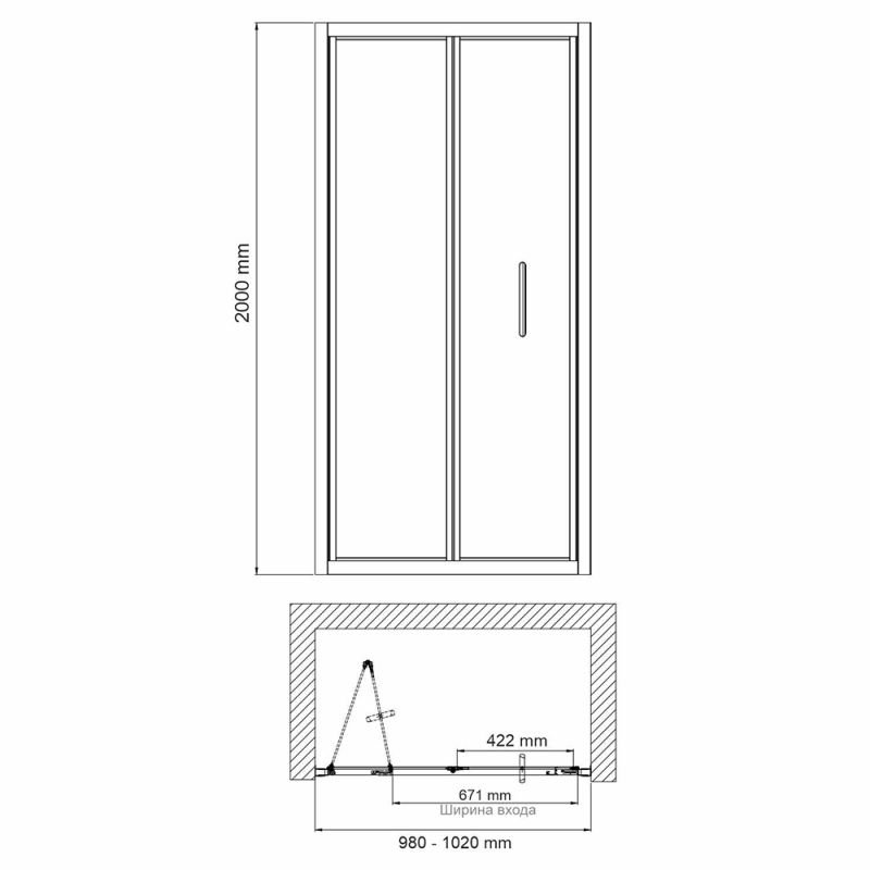 Душевая дверь WasserKRAFT Weser WasserSchutz 78F12 100x200, стекло прозрачное, профиль серебристый