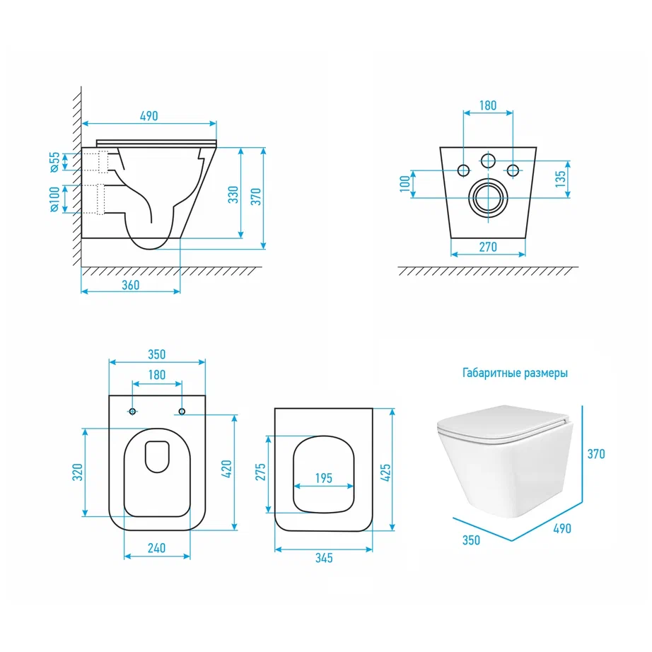 Комплект: JOKI Инсталляция JK01150+Кнопка JK024540WM белый+Verna T JK3031025 белый унитаз, смыв Торнадо