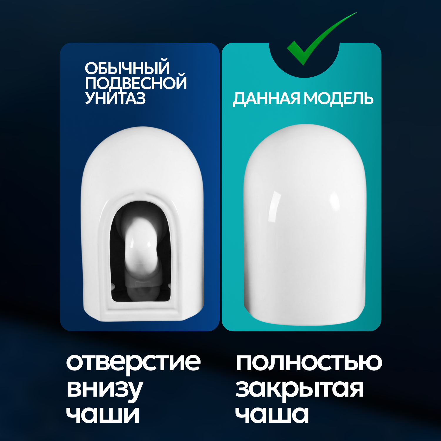 Комплект: Инсталляция JK04054+Кнопка JK207550 золото+Stella XL T JK0011011 белый унитаз, смыв торнадо