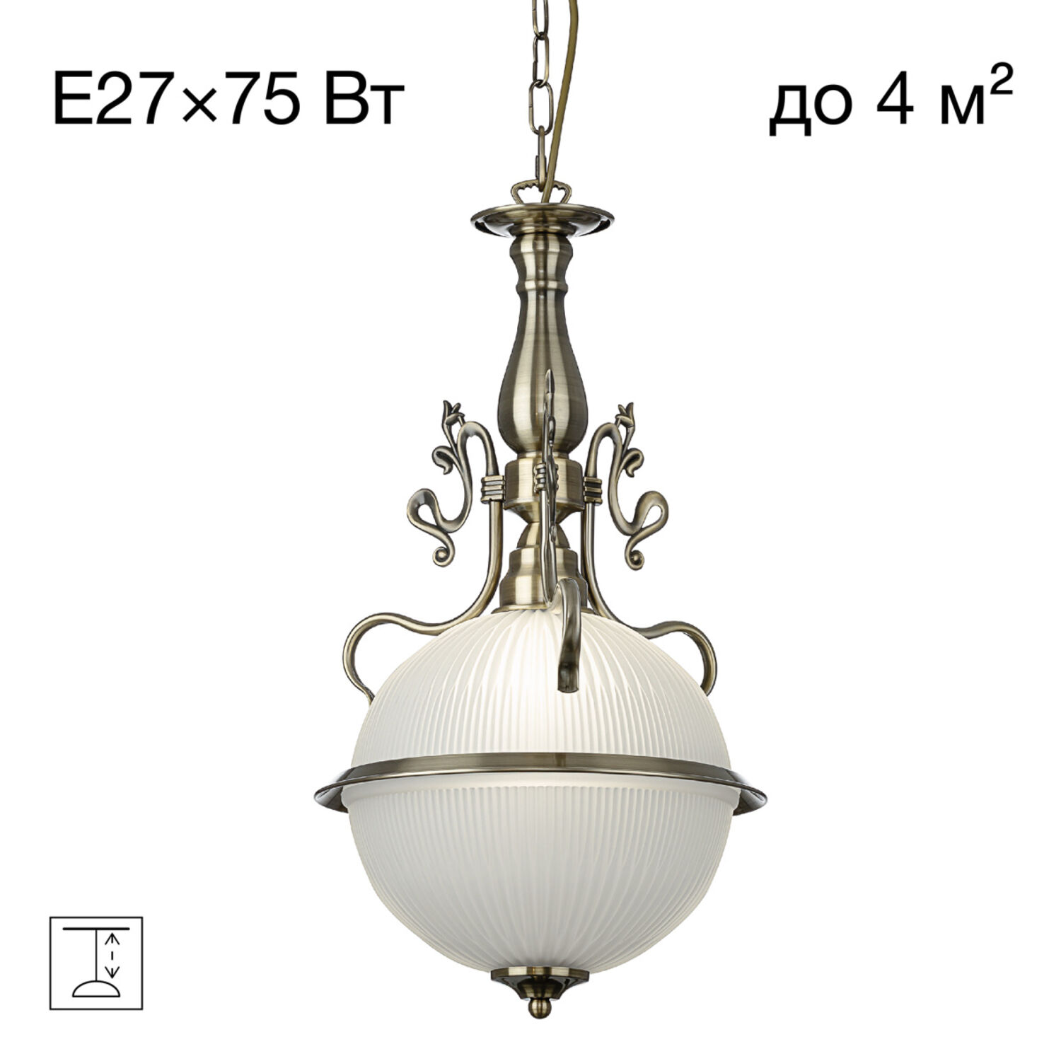 Подвесной светильник Citilux Идальго CL434121, арматура бронза, плафоны стекло матовый / бронза