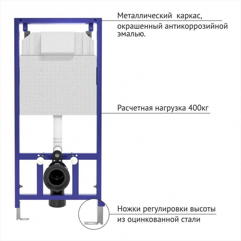 Комплект Berges 043386 унитаза Okus Rimless с сиденьем микролифт и инсталляции Novum с кнопкой L3 хром глянец - фото 1