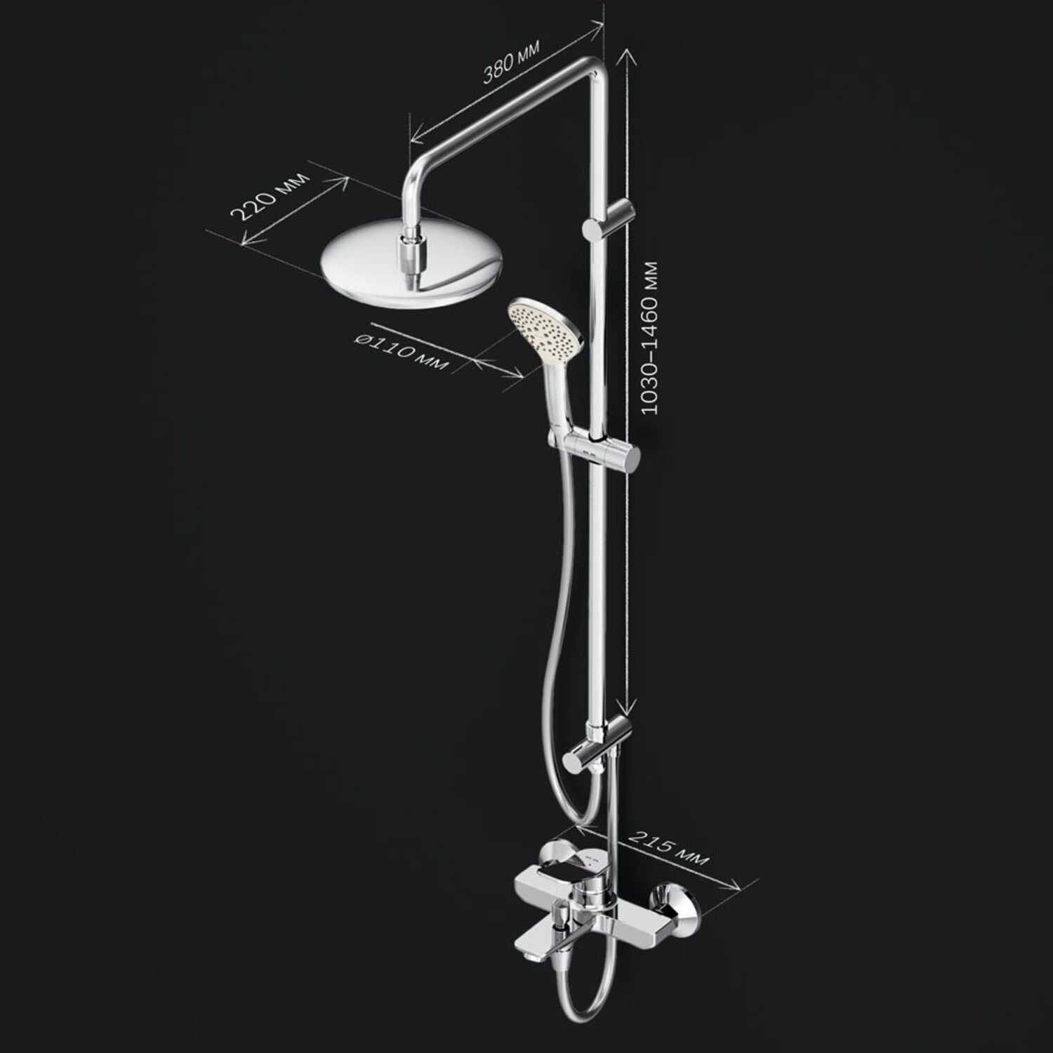 Душевая стойка AM.PM X-Joy F40885A34 с верхним душем, смесителем