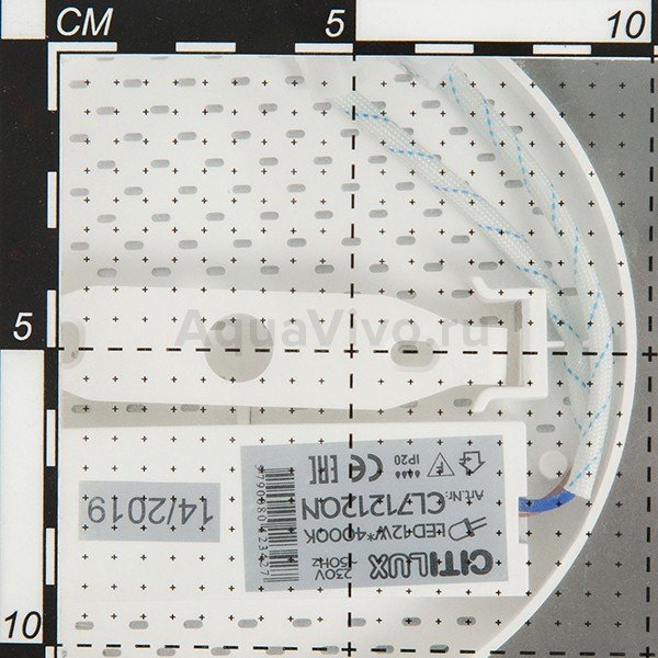Точечный светильник Citilux Тао CL712X120N, арматура белая, плафон полимер белый, 4000 К, 12х12 см - фото 1