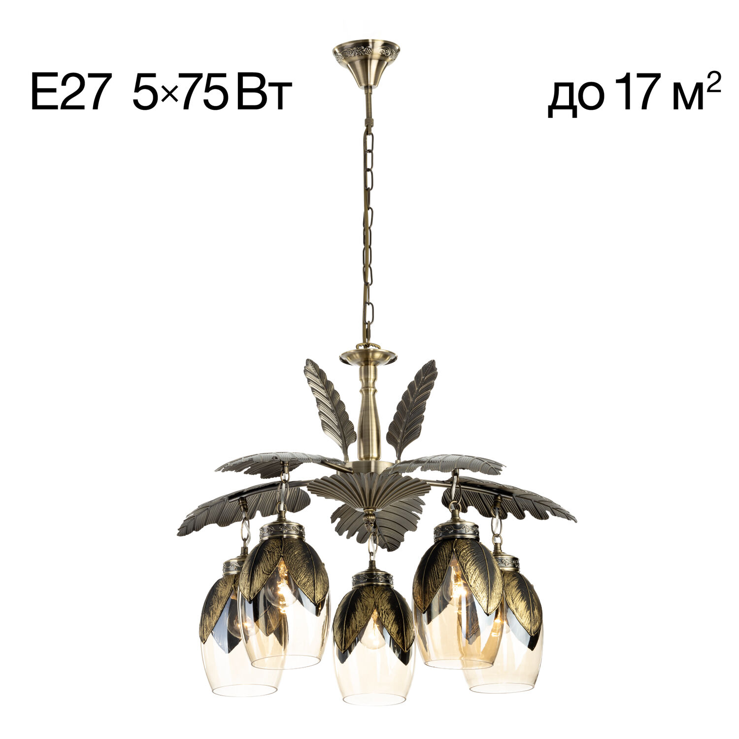 Подвесная люстра Citilux Garuda CL420153, арматура бронза, плафоны стекло шампань