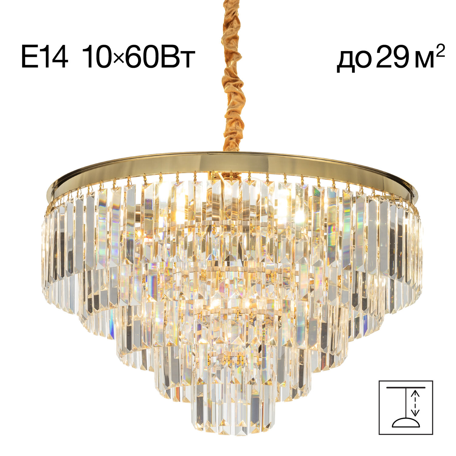 Подвесная люстра Citilux Ricky CL314163, арматура бронза