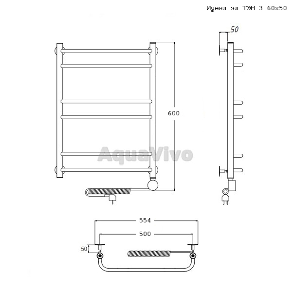 Полотенцесушитель Тругор Идеал эл ТЭН 3 60х50 электрический - фото 1