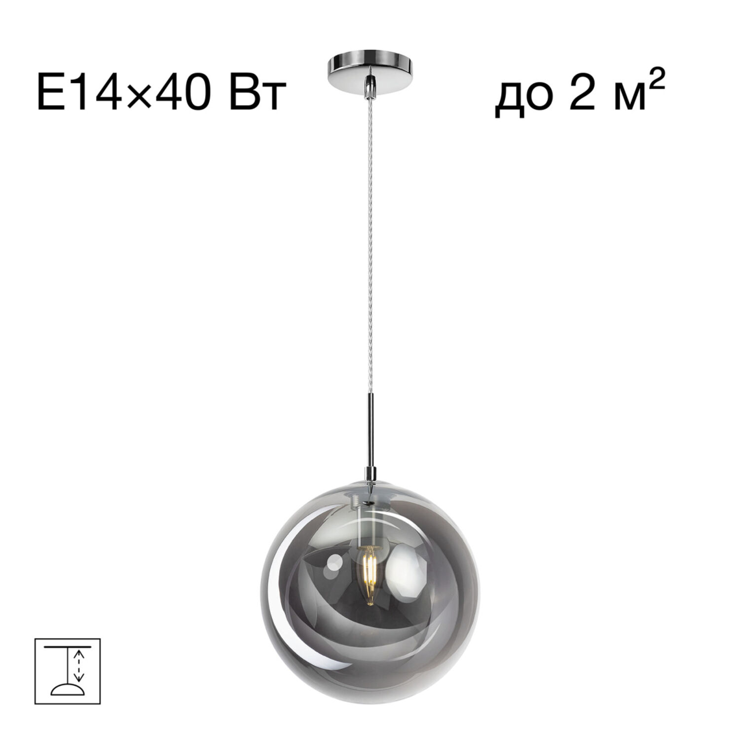 Подвесной светильник Citilux Томми CL102630, арматура хром, плафоны стекло дымчатое