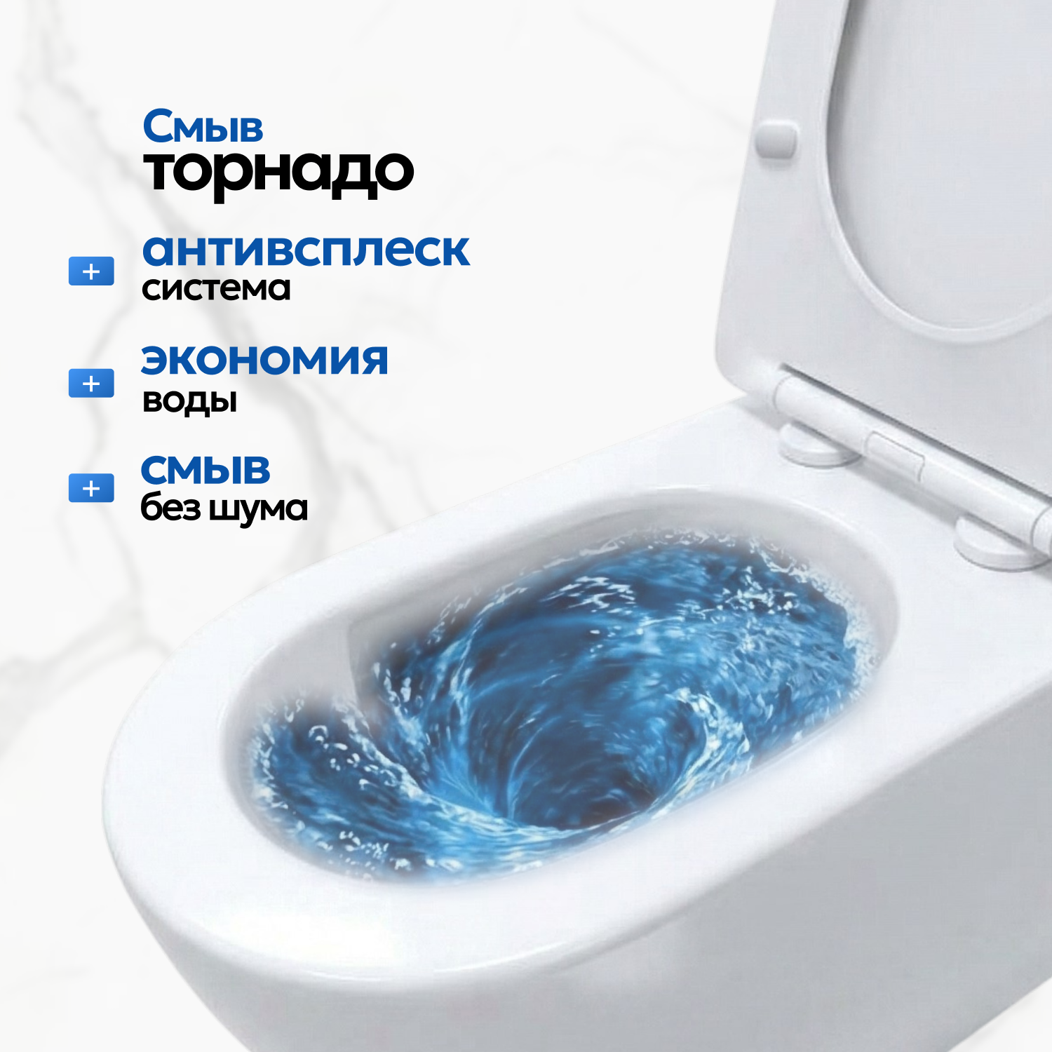 Комплект: Инсталляция AM.PM Pro I012704+Кнопка I049001 белая+JOKI Stella XL T JK5751037 белый унитаз, смыв торнадо - фото 1