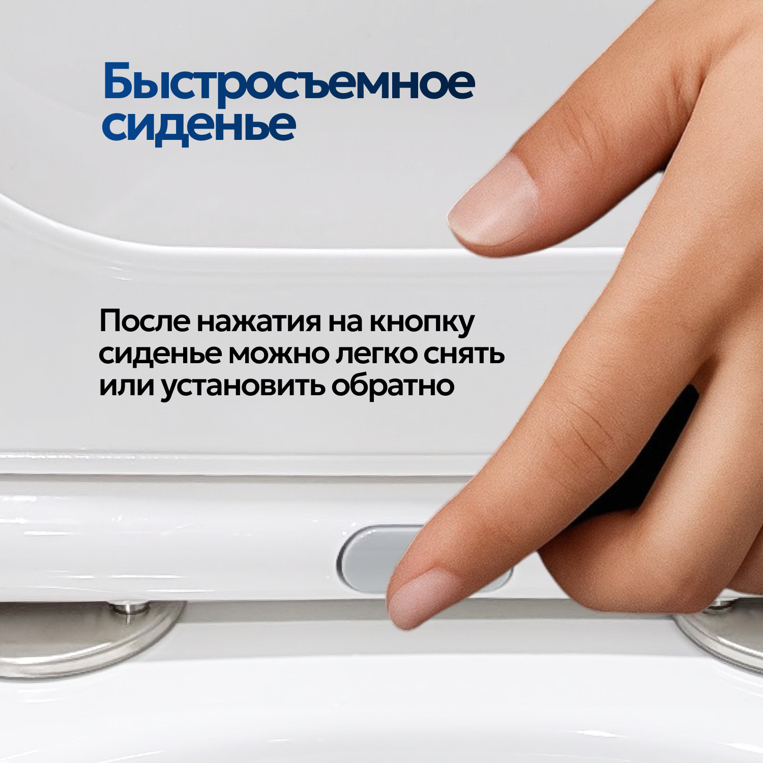 Унитаз Joki Verna JK3052011 напольный, безободковый, с сиденьем микролифт, цвет  белый - фото 1