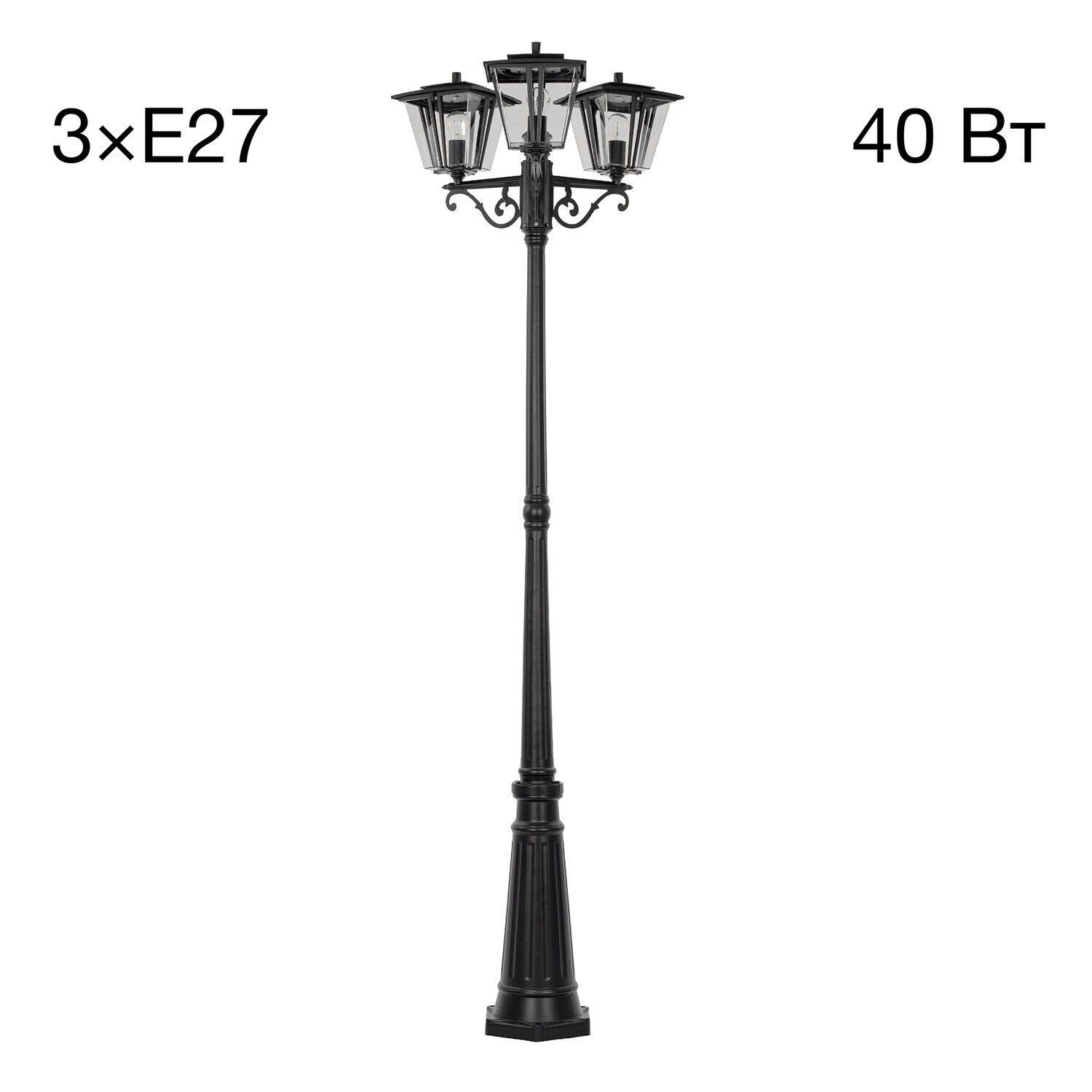 Уличный парковый светильник Citilux Forts CLU10P3, арматура черная