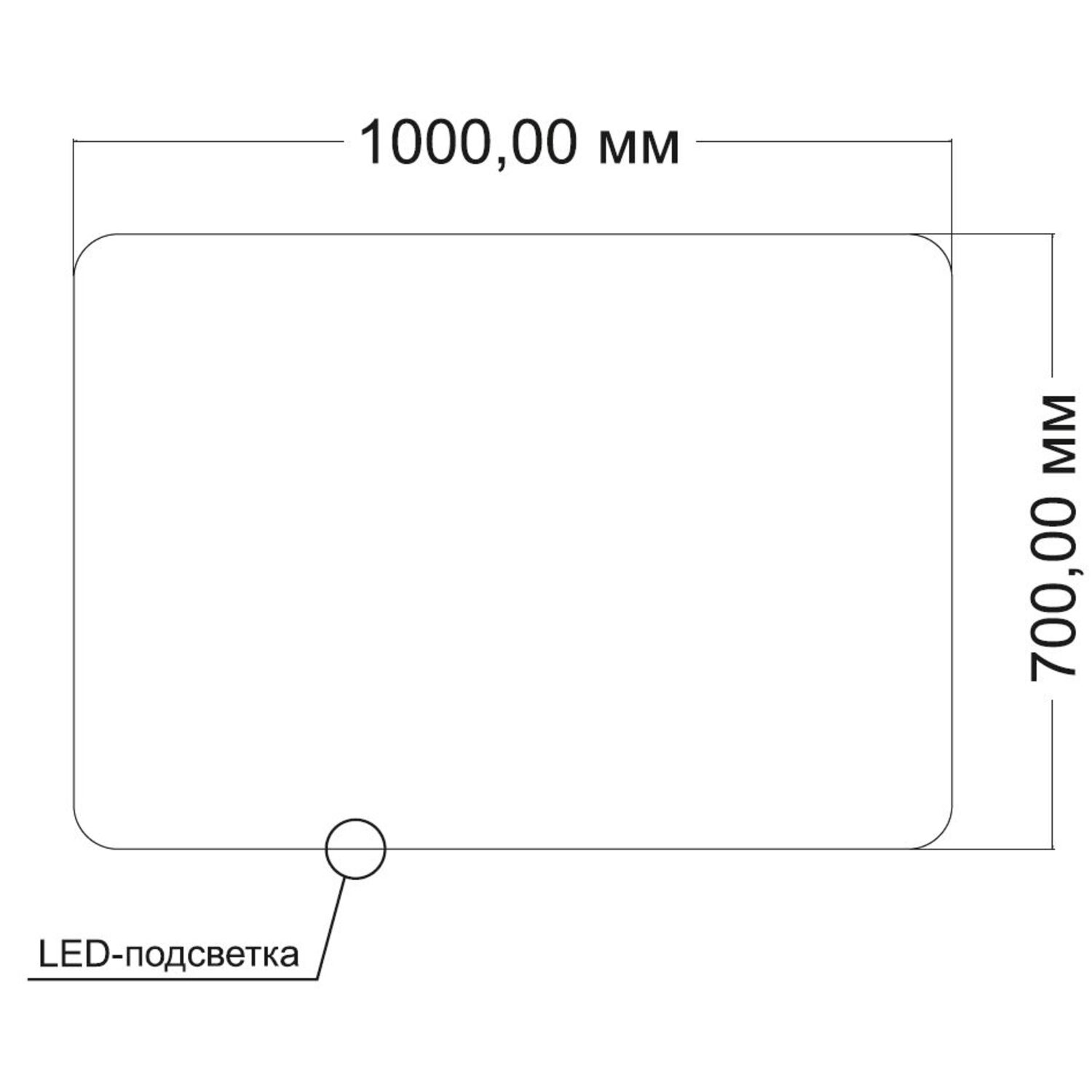 Зеркало Vincea VLM-3BE107-2 100х70, с подсветкой, функцией антизапотевания и диммером - фото 1
