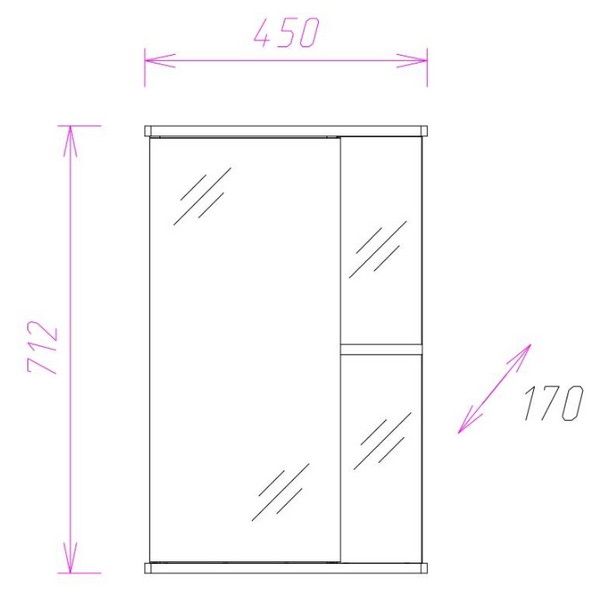Мебель для ванной Оника Милтон 45, подвесная, цвет белый