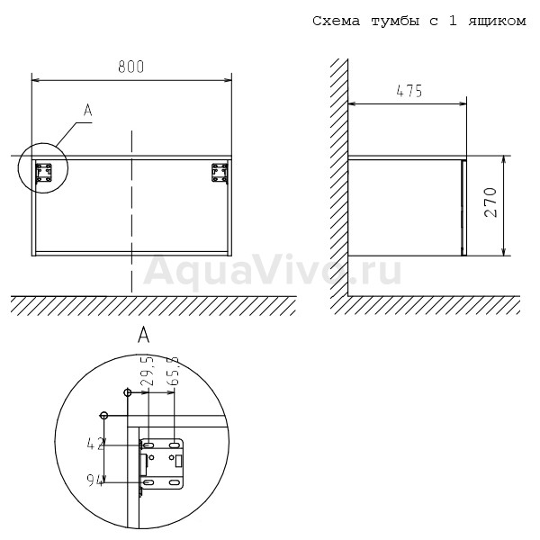 Тумба Velvex Unit 80 подвесная, с 1 ящиком, цвет белый лед глянец - фото 1