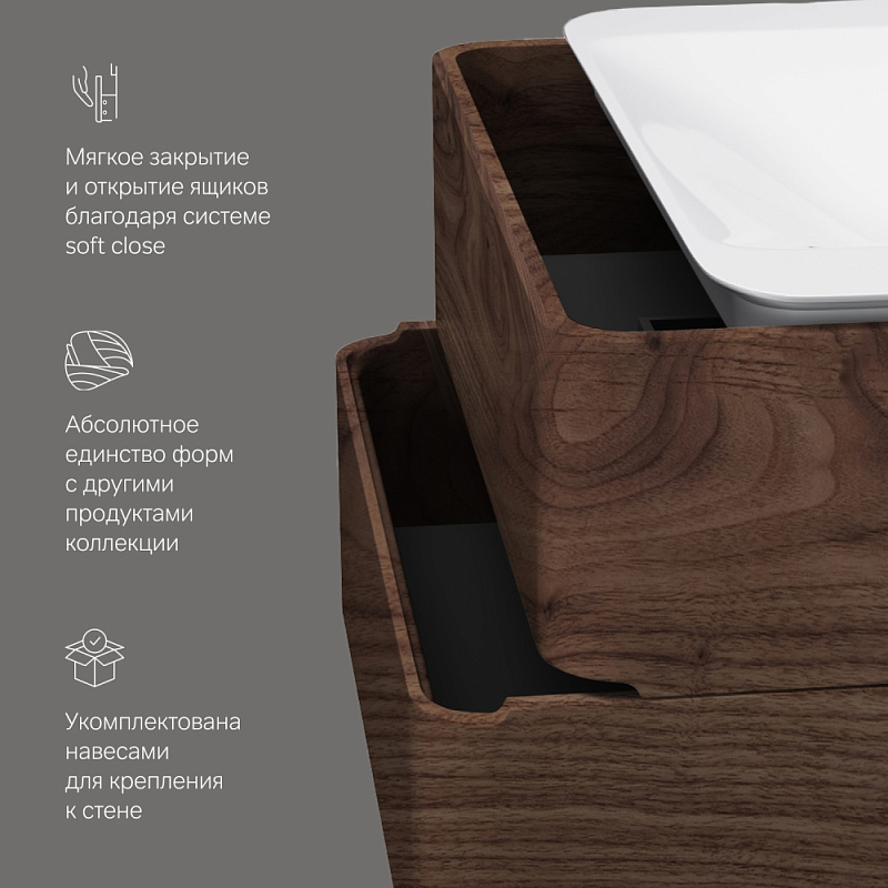 Тумба под раковину AM.PM Sensation 80, цвет орех - фото 1