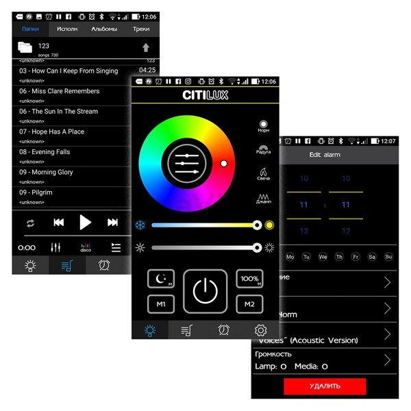 Потолочная люстра Citilux Light & Music CL703M61, с Bluetooth, арматура белая, плафон полимер матовый белый, 50х50 см