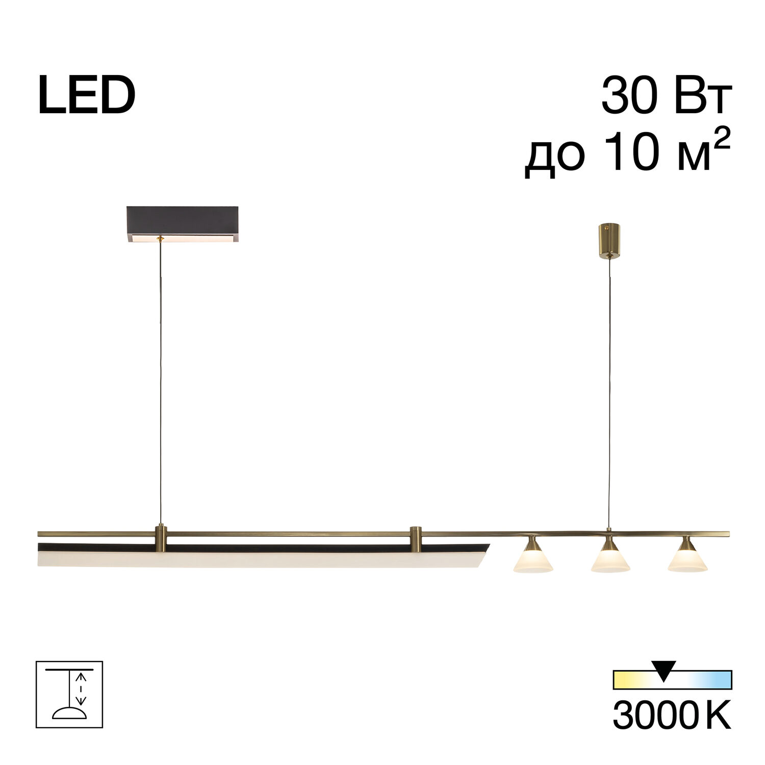 Подвесной светильник Citilux Helly CL211012, арматура черная / бронза, плафоны полимер белый