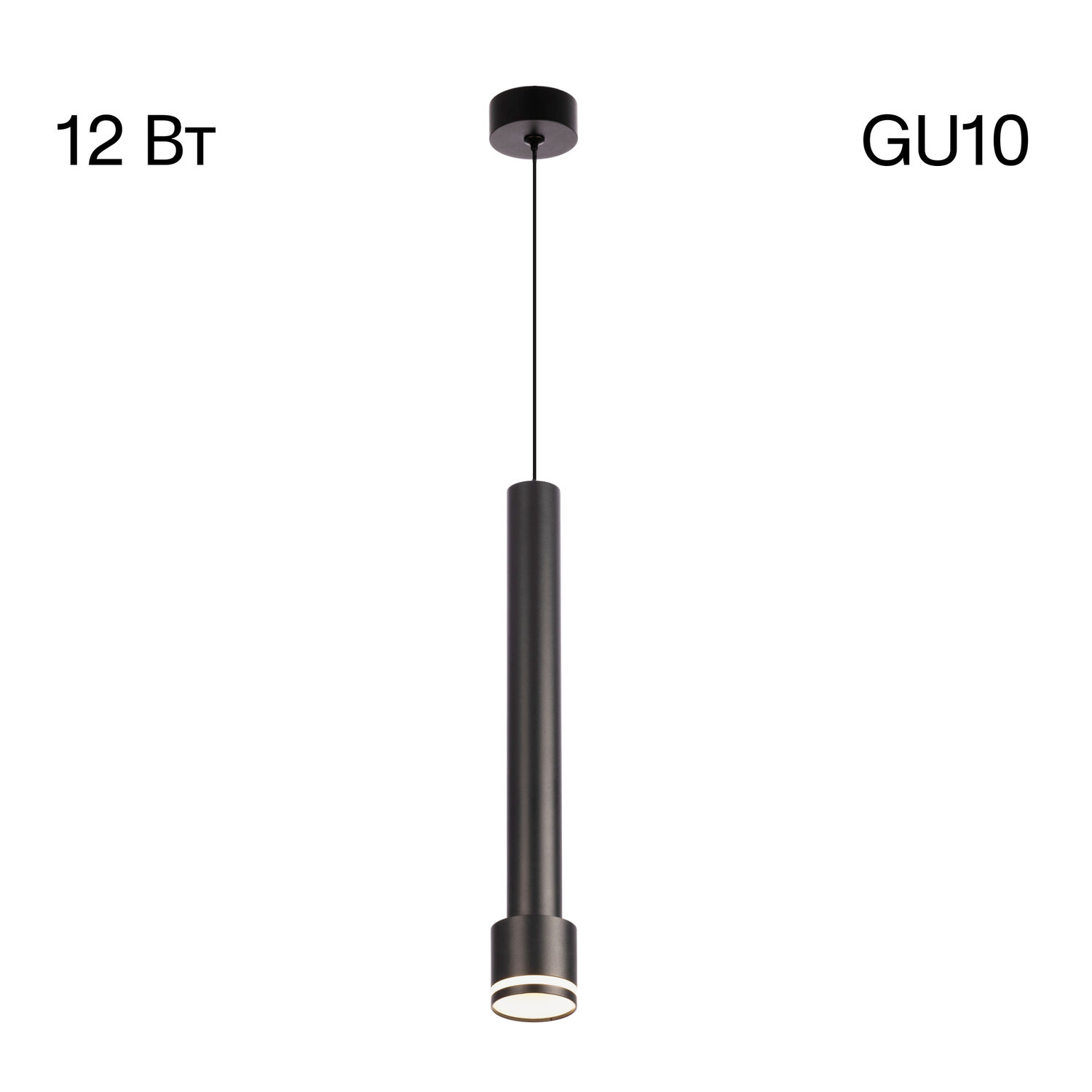 Подвесной светильник Citilux Bruno CL565011, арматура черная