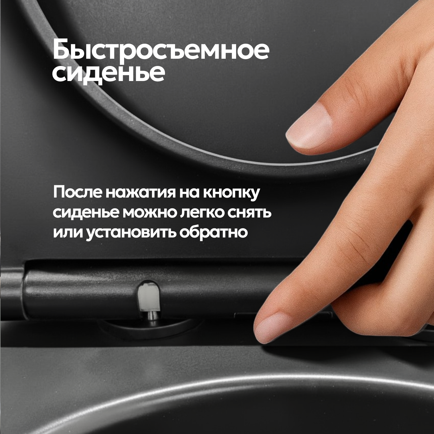 Комплект: Инсталляция AM.PM Pro I012704+Кнопка I049051 хром+JOKI Verna Black JK3021028MB черный унитаз - фото 1