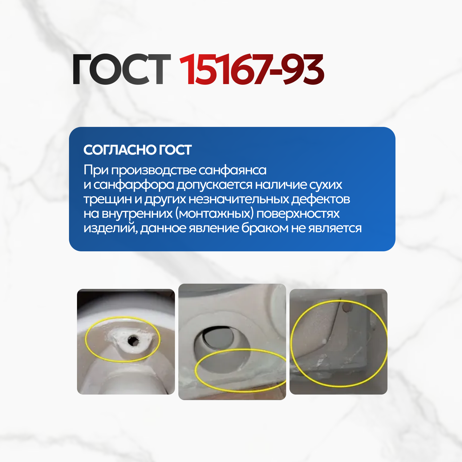Унитаз JOKI Rise JK3092026 напольный, безободковый, смыв Торнадо, с сиденьем микролифт, цвет белый