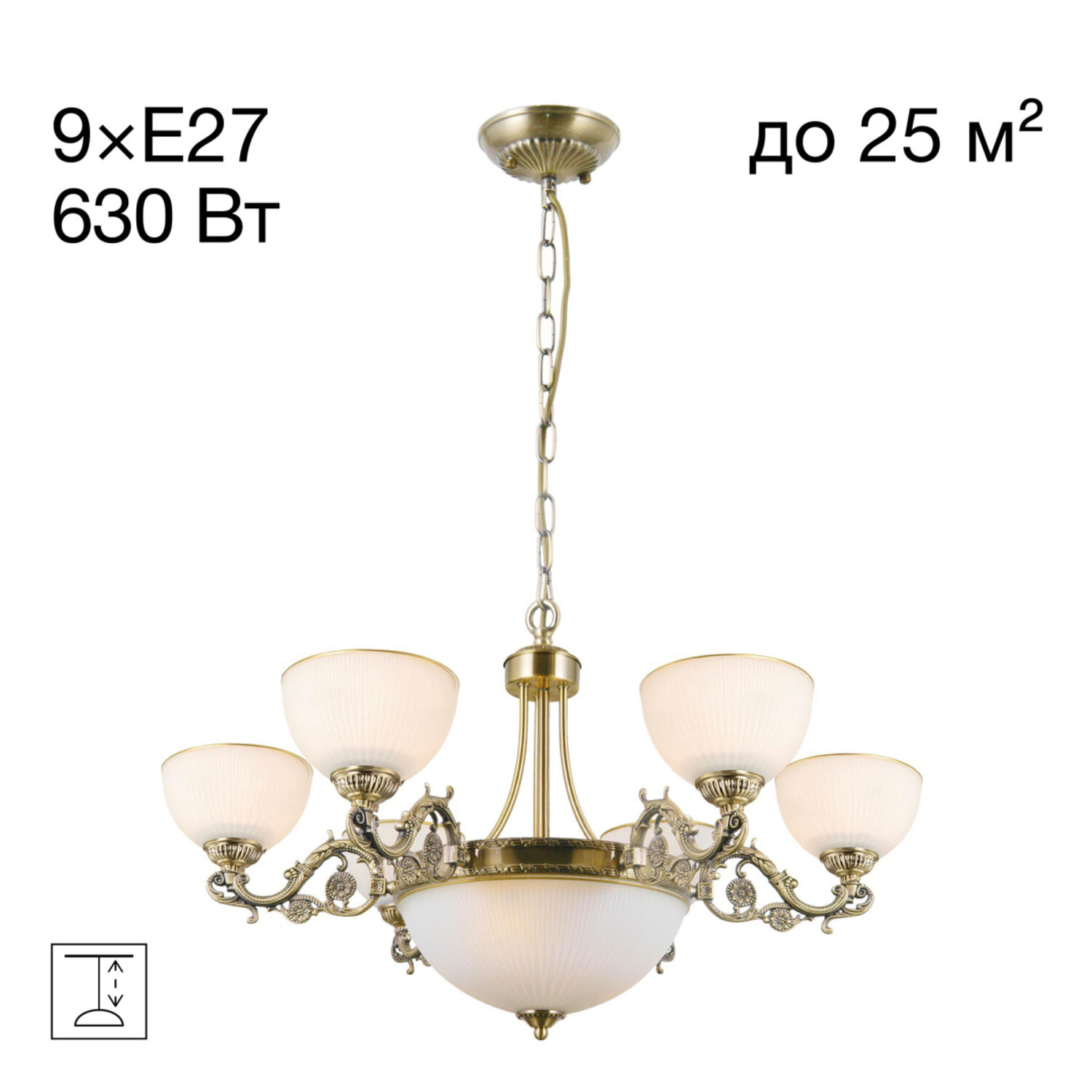 Подвесная люстра Citilux Адриана CL405293, арматура бронза, плафоны стекло белое / бронза