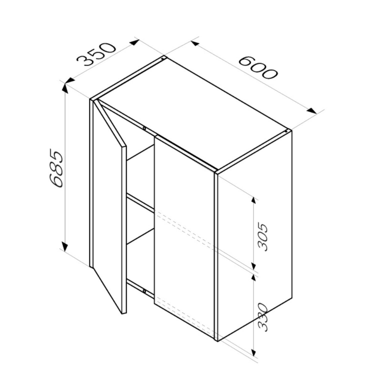 Шкаф AM.PM Func 60x70, цвет белый матовый