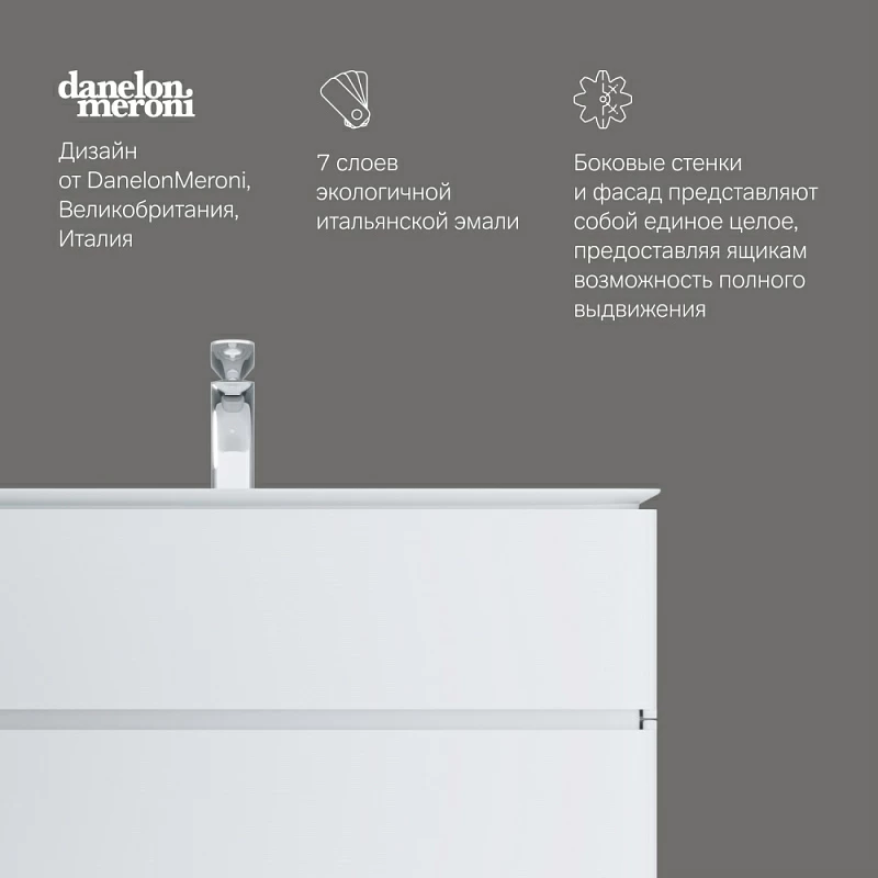 Тумба под раковину AM.PM Sensation 100, цвет белый глянец - фото 1