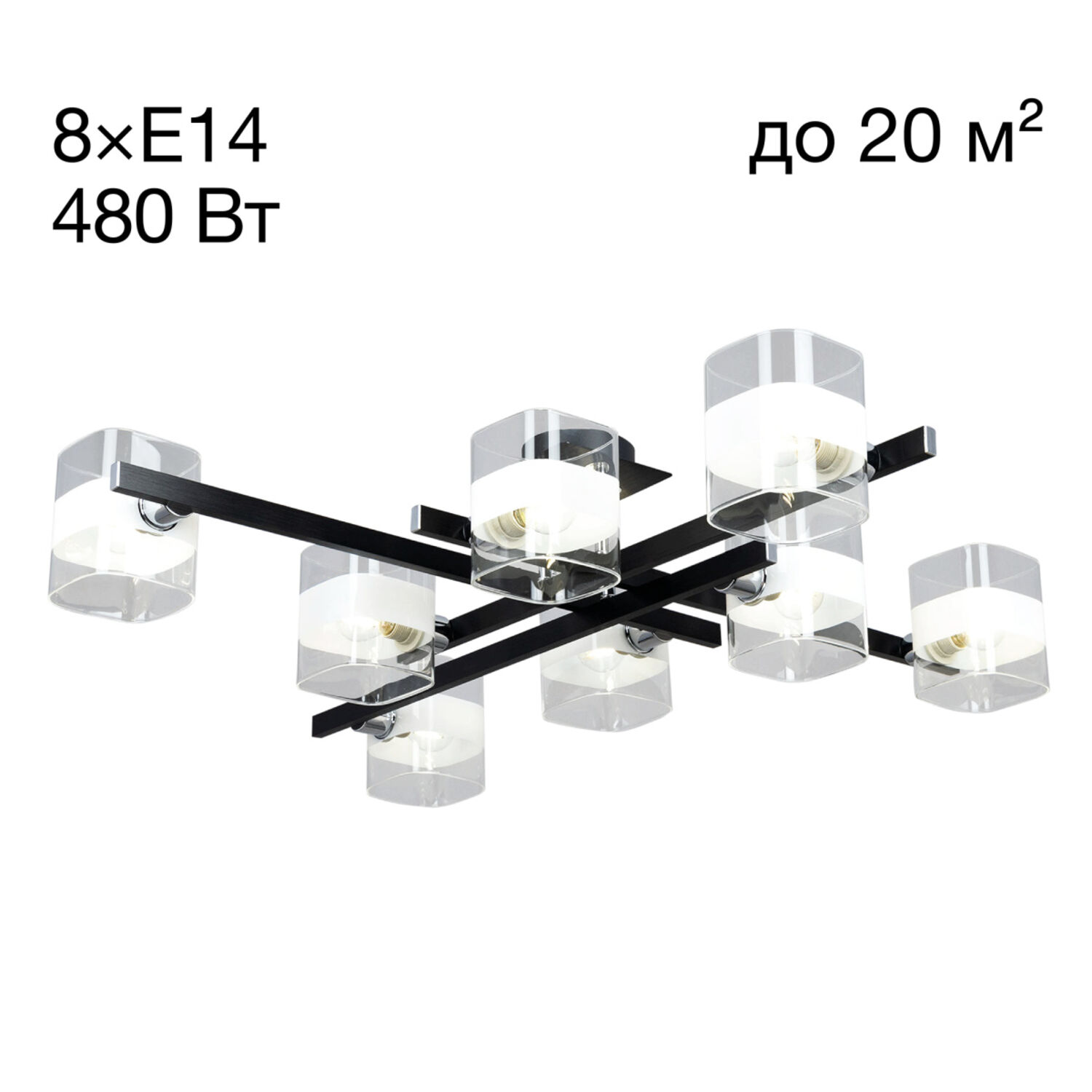 Потолочная люстра Citilux Вирта CL139282, арматура черная, плафоны стекло прозрачное