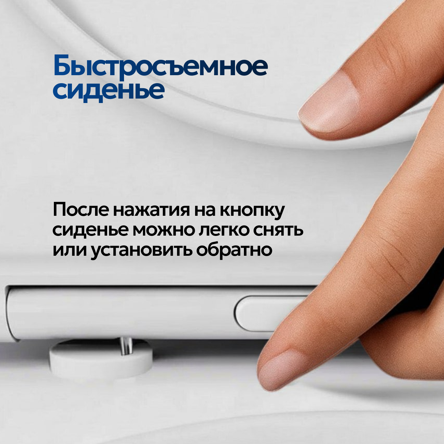 Комплект: Инсталляция JK03553+Кнопка JK023543BM черная+Verna T JK3031025 белый унитаз, смыв торнадо