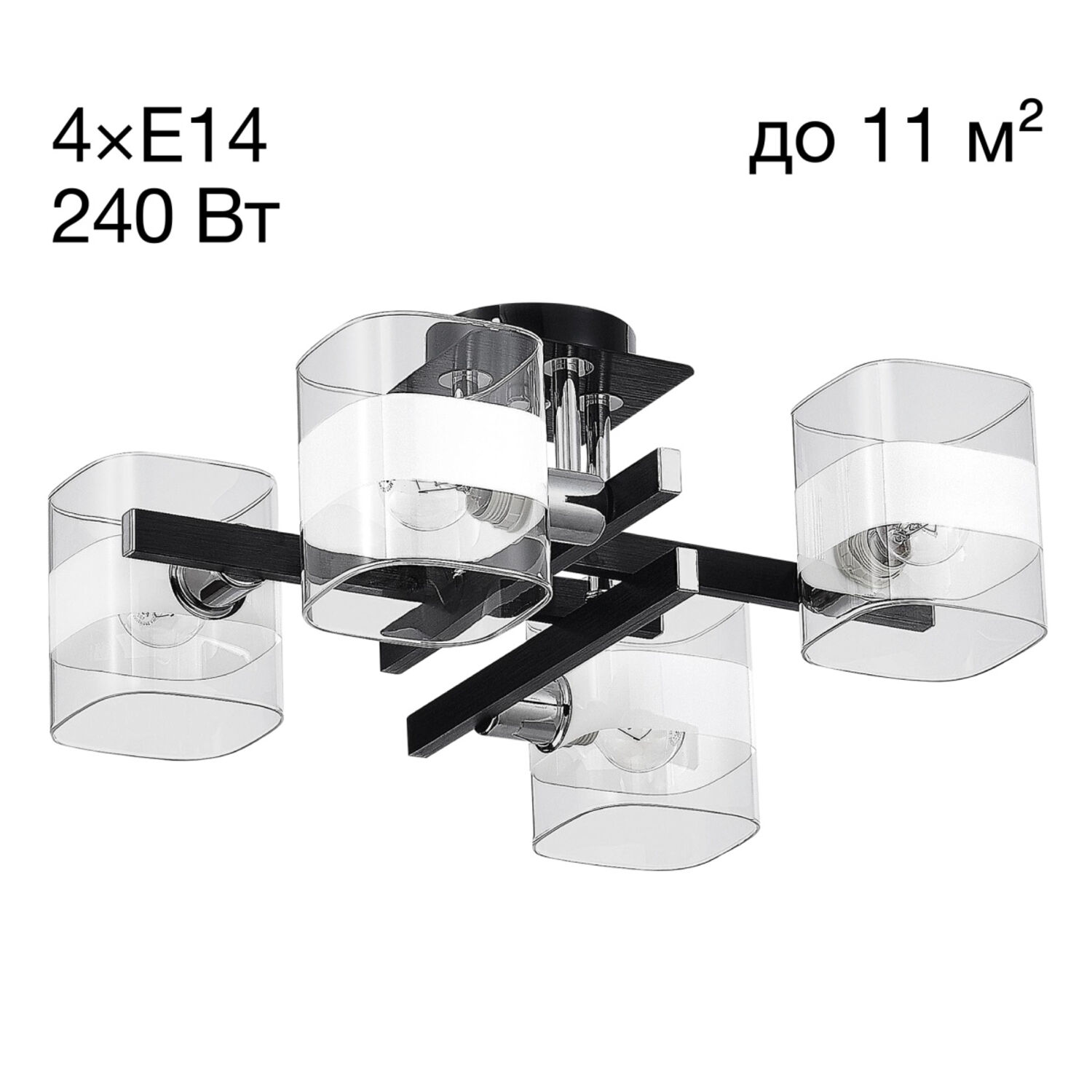 Потолочная люстра Citilux Вирта CL139242, арматура черная, плафоны стекло прозрачное
