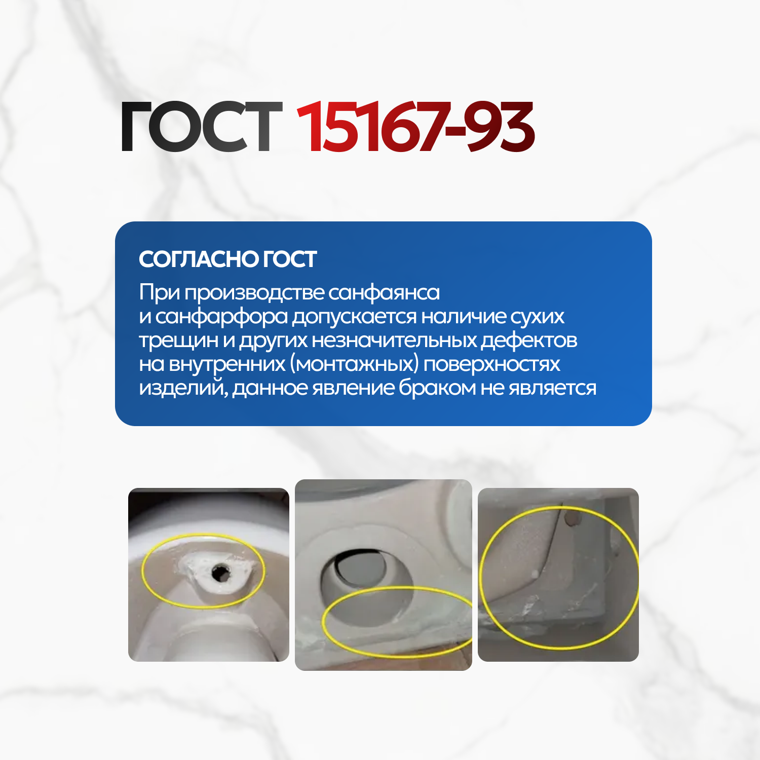 Унитаз напольный Joki Stella T JK0752031MB напольный, безободковый, смыв Торнадо, с сиденьем микролифт, цвет черный