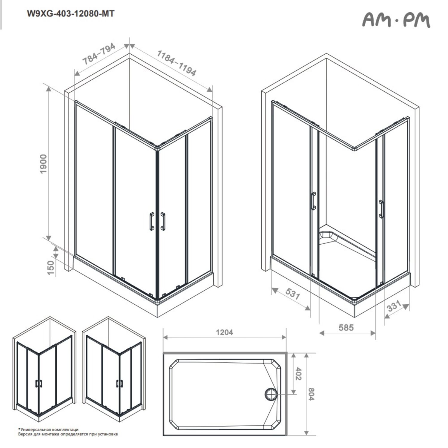 Душевой уголок AM.PM Above W9XG-403-12080-MT 120x80, стекло прозрачное, профиль хром матовый - фото 1