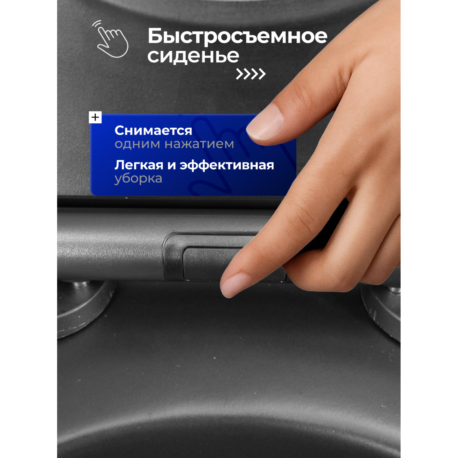 Унитаз Joki Стелла ХЛ T JK5751039MB подвесной, безободковый, смыв торнадо, с сиденьем микролифт, цвет черный матовый - фото 1